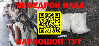 дурь Шелехов