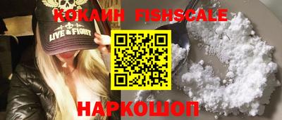 дурь Шелехов