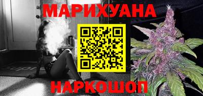 индика Шебекино