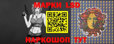 дистиллят марихуана Шахты