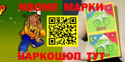 apvp Ярославль