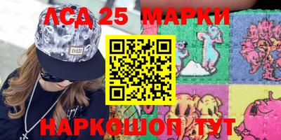 марихуана Ярцево