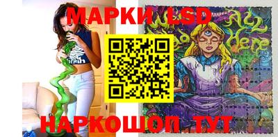 дистиллят марихуана Шахты