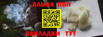 дистиллят марихуана Шахты