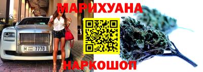 стаф Янаул