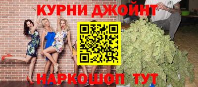 apvp Ярославль