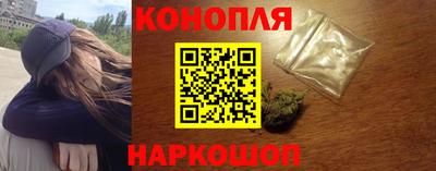 стаф Янаул