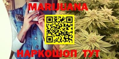 стаф Янаул