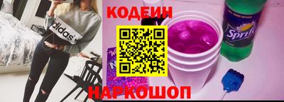 стаф Янаул
