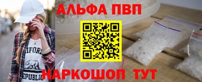 стаф Янаул