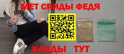 марихуана Ярцево
