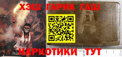 стаф Янаул