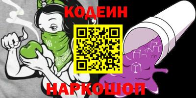 дурь Шелехов